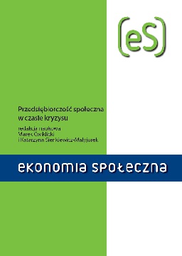 					View Vol. 2 (2020): Social entrepreneurship during COVID-19 pandemic
				